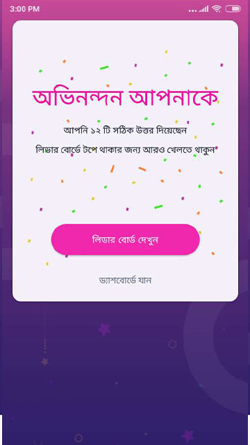 Snap HLeApT4qcgEbr-d2_tfcV